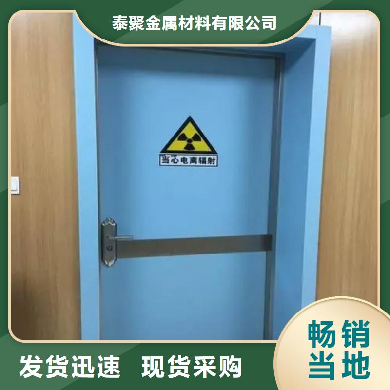 铅门,铅板材质实在
