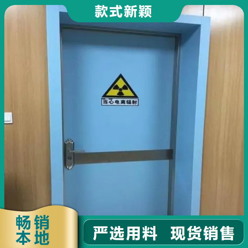铅门铅箱厂家厂家直销省心省钱