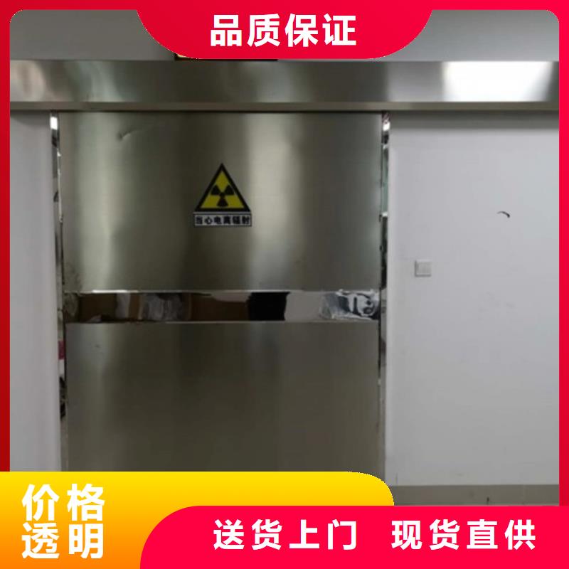铅门-铅板好厂家有担当