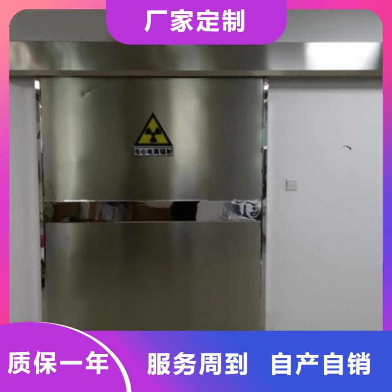 铅门电动铅门同行低价