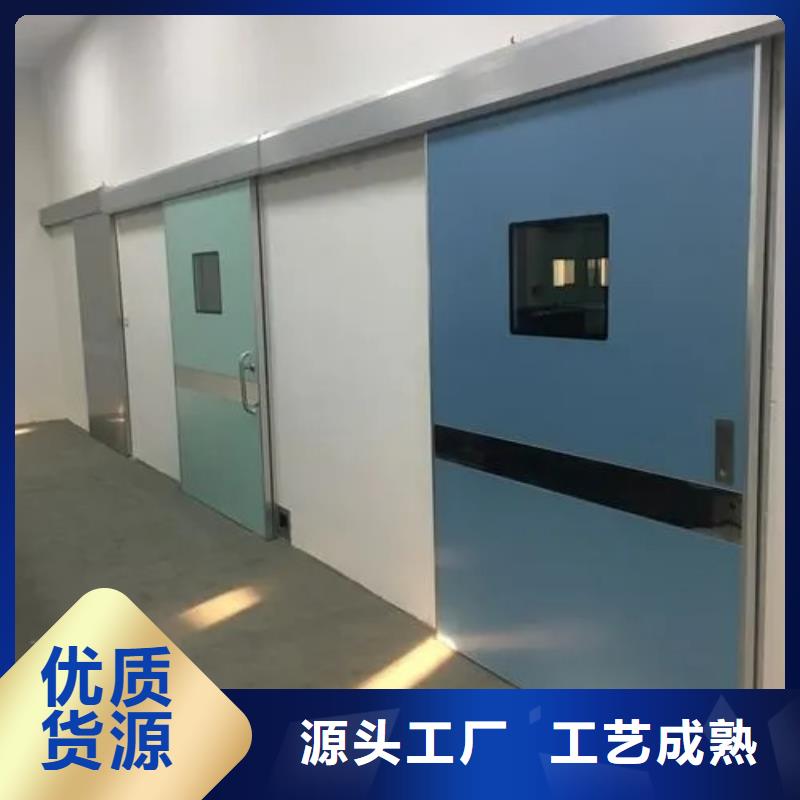 铅门_【CT室射线防护门】厂家实力雄厚