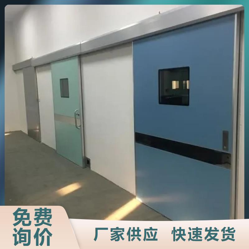铅门铅房厂家品质商家
