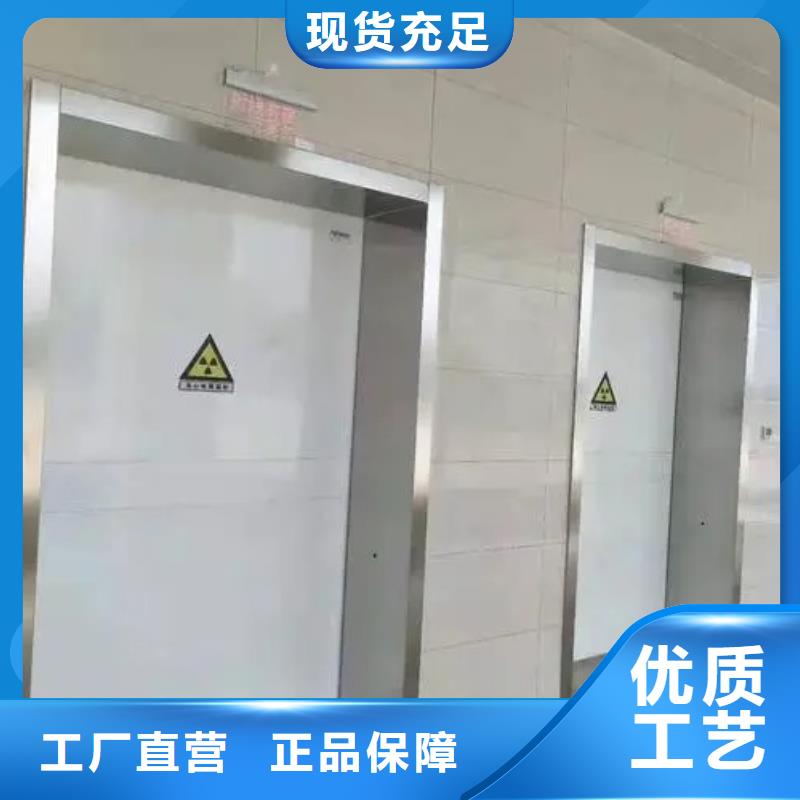 铅门-铅板厂家检验发货