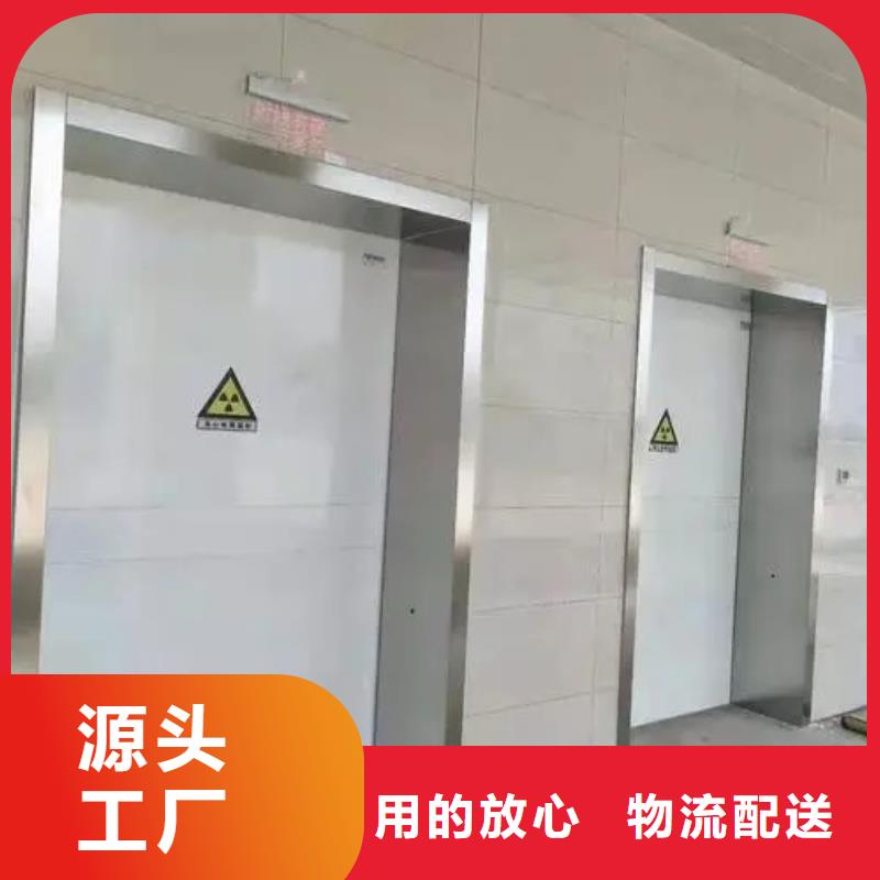 【铅门】铅板专业生产设备