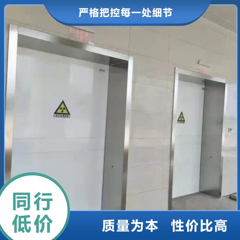 【铅门】-铅玻璃厂家实力公司