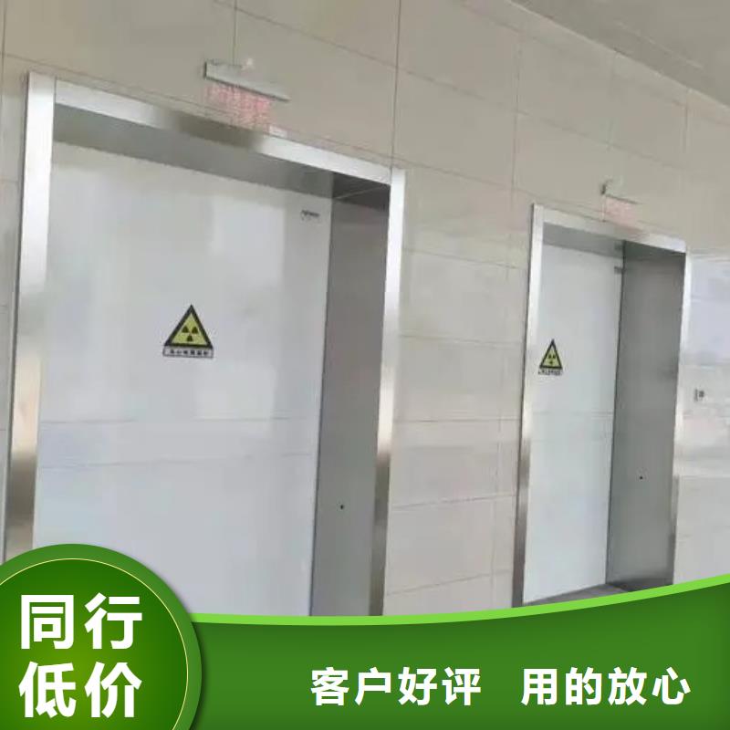 【铅门】铅门厂家设计制造销售服务一体