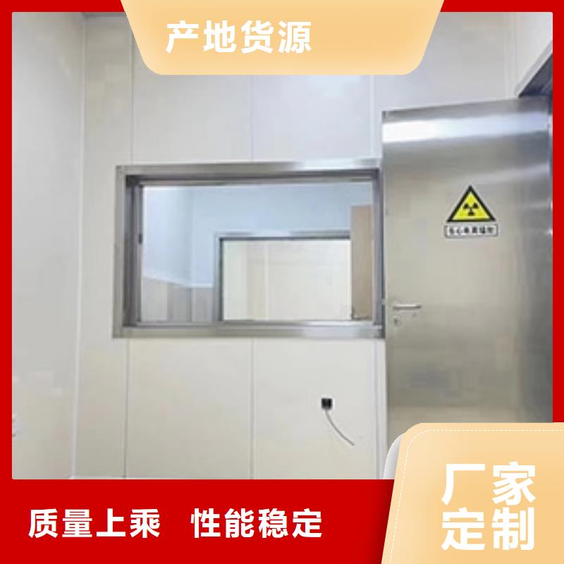 铅门铅玻璃定制速度快工期短