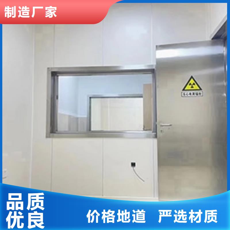 铅门铅房厂家原厂制造