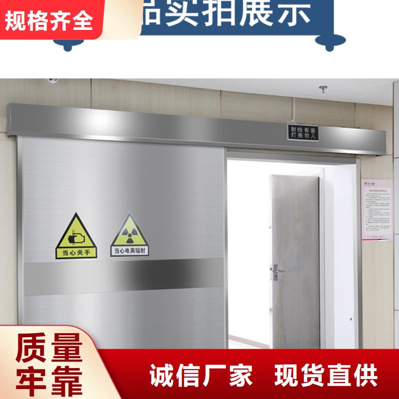 铅门铅砖现货供应