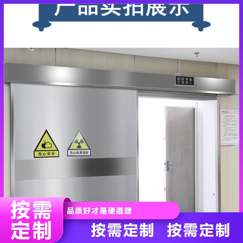 铅门防辐射铅门厂家精选