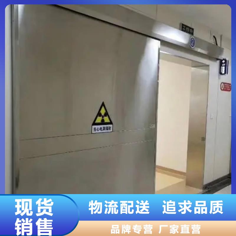 铅门铅门定制精选优质材料