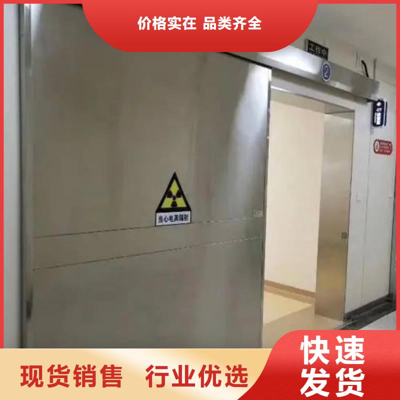 铅门【铅玻璃定制】源头厂家供应