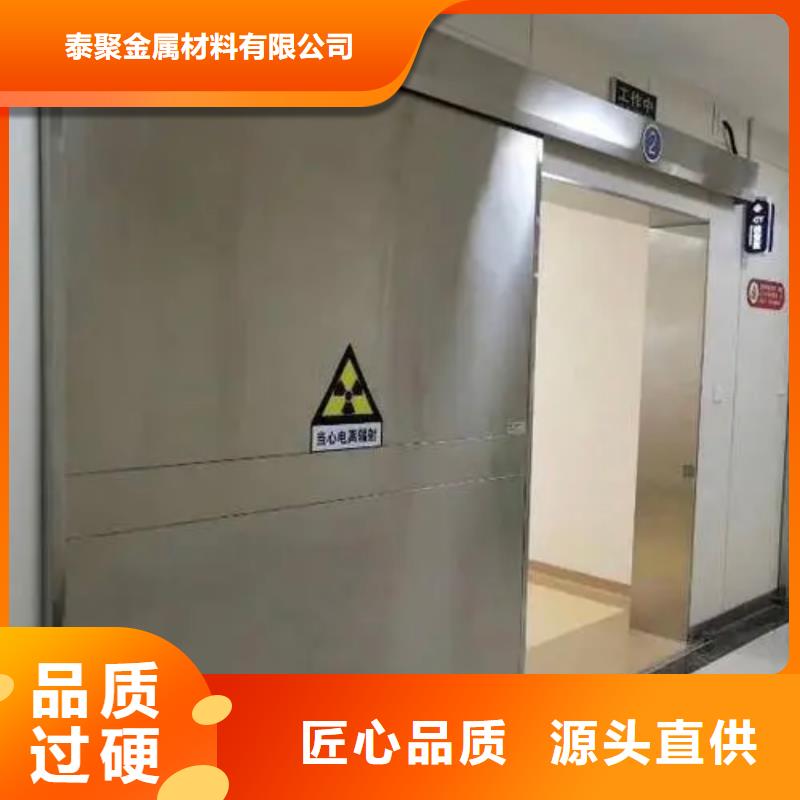 铅门支持定制加工
