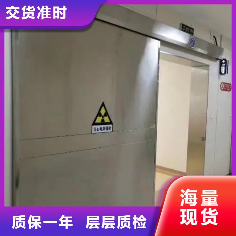 铅门铅砖厂家超产品在细节