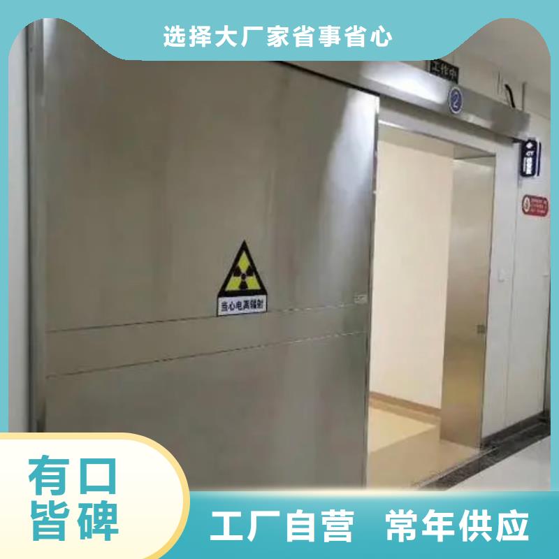 铅门-铅门厂家拥有核心技术优势
