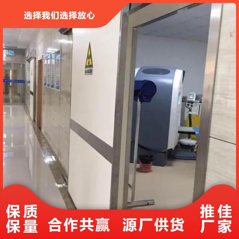 铅门防辐射铅门厂家精选