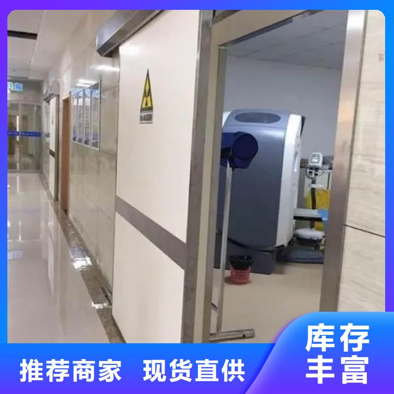 铅门铅砖现货批发