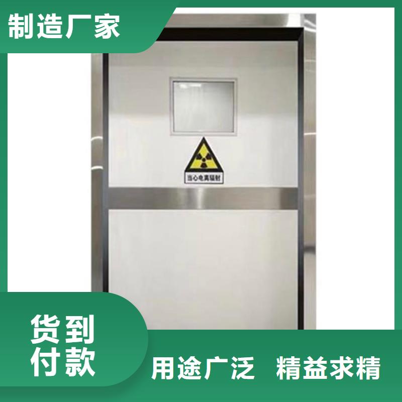 【铅门】,防辐射铅门款式新颖