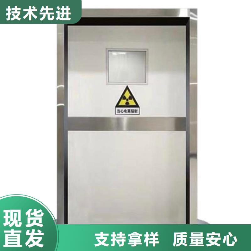 铅门【铅门定制】一站式供应