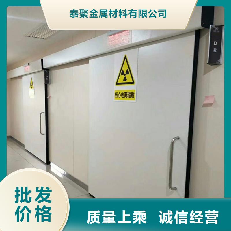 铅门铅砖厂家制造生产销售
