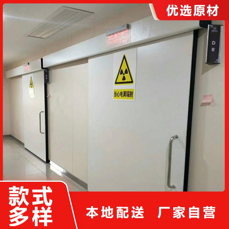 铅门-电动铅门价格透明