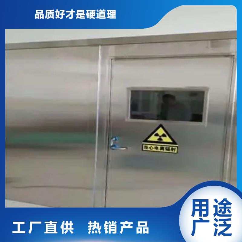铅门支持定制加工