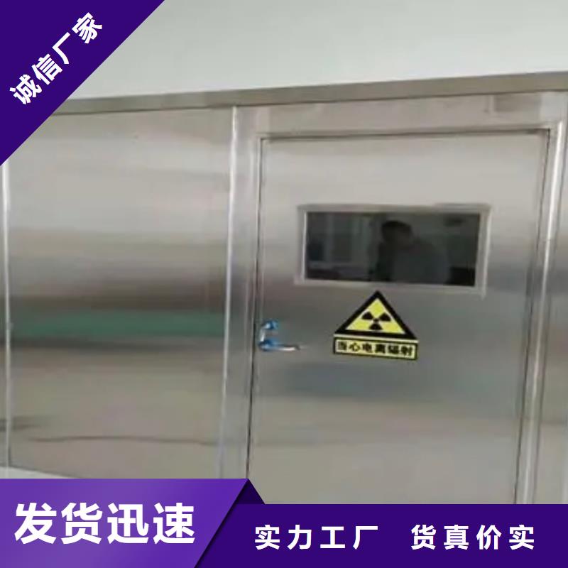 铅门铅箱实拍展现