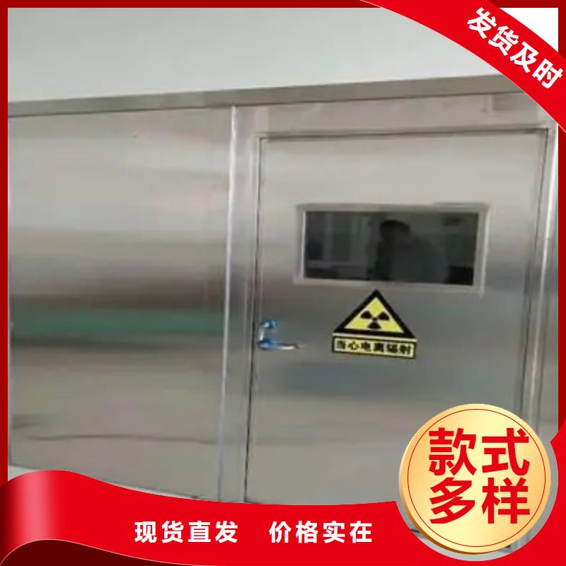 铅门铅门定制库存量大