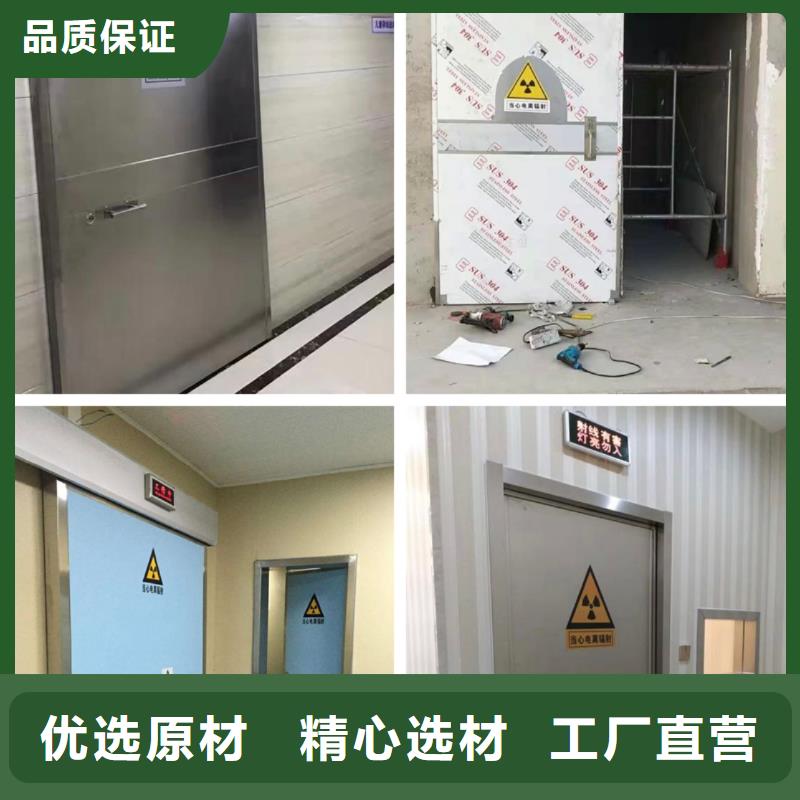 铅门,铅玻璃定制工期短发货快
