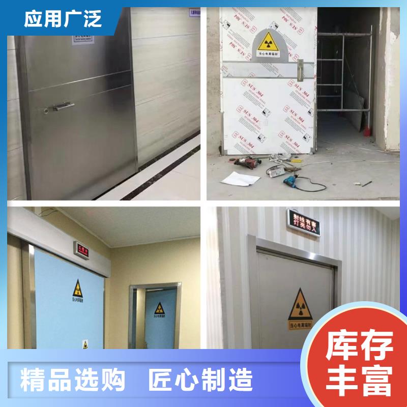 铅门铅门价格好货采购