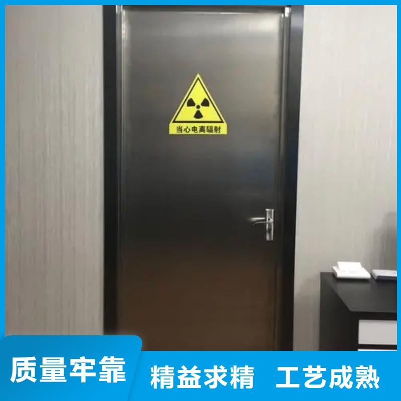 【铅门】铅砖定制检验发货