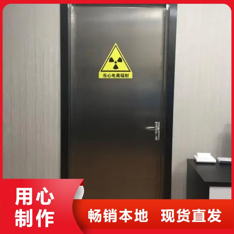铅门_铅砖厂家自有厂家