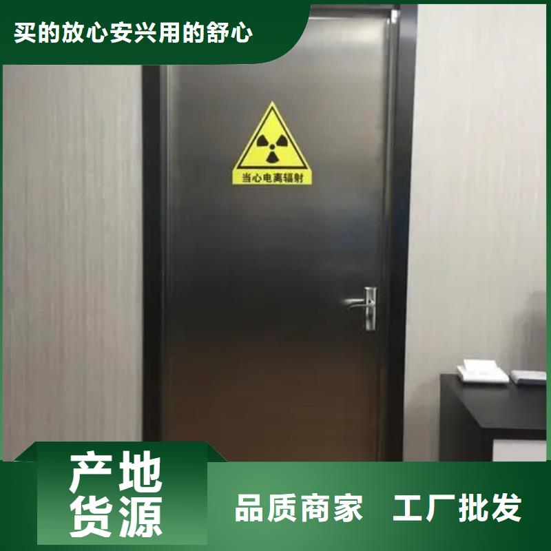 铅门铅门价格好货采购