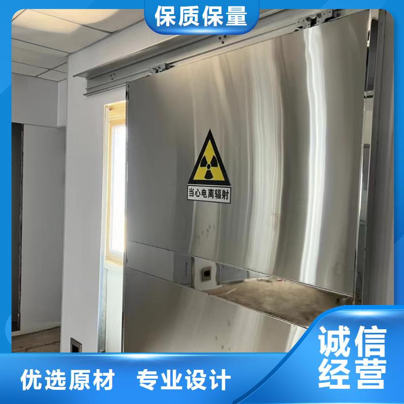 【铅门】铅砖定制检验发货