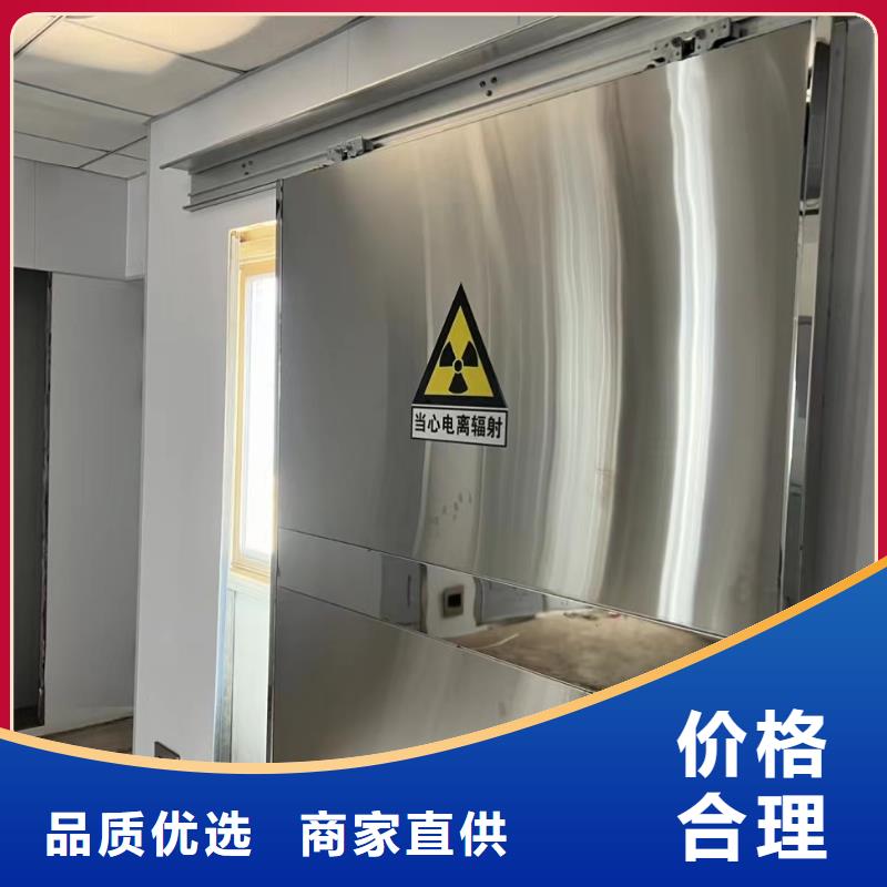 【铅门】铅门厂家设计制造销售服务一体