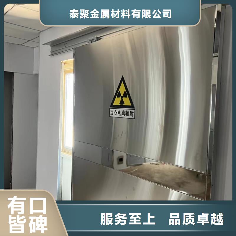 铅门支持定制加工