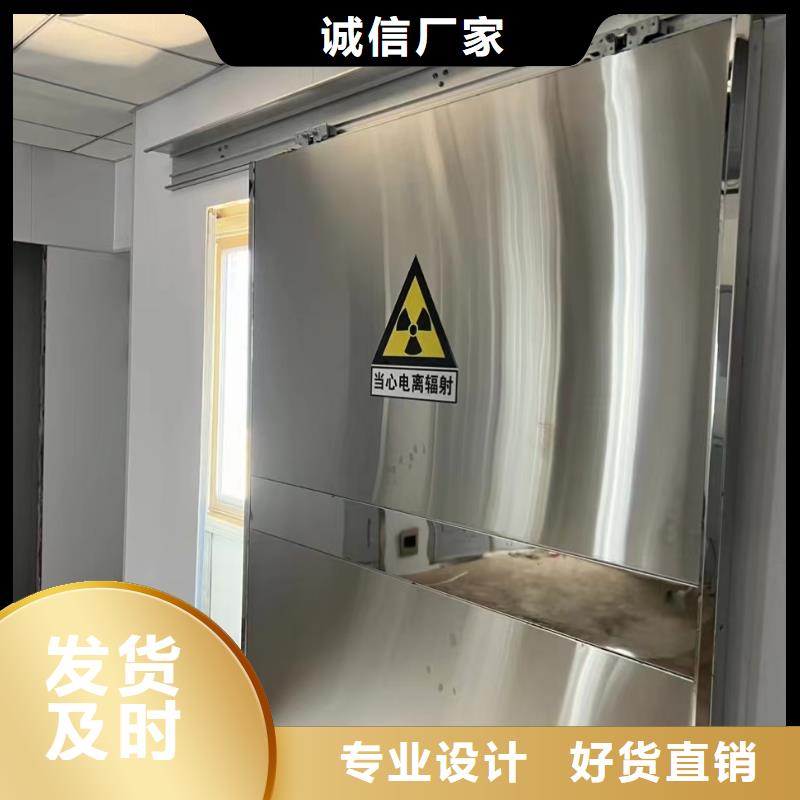 铅门源厂定制
