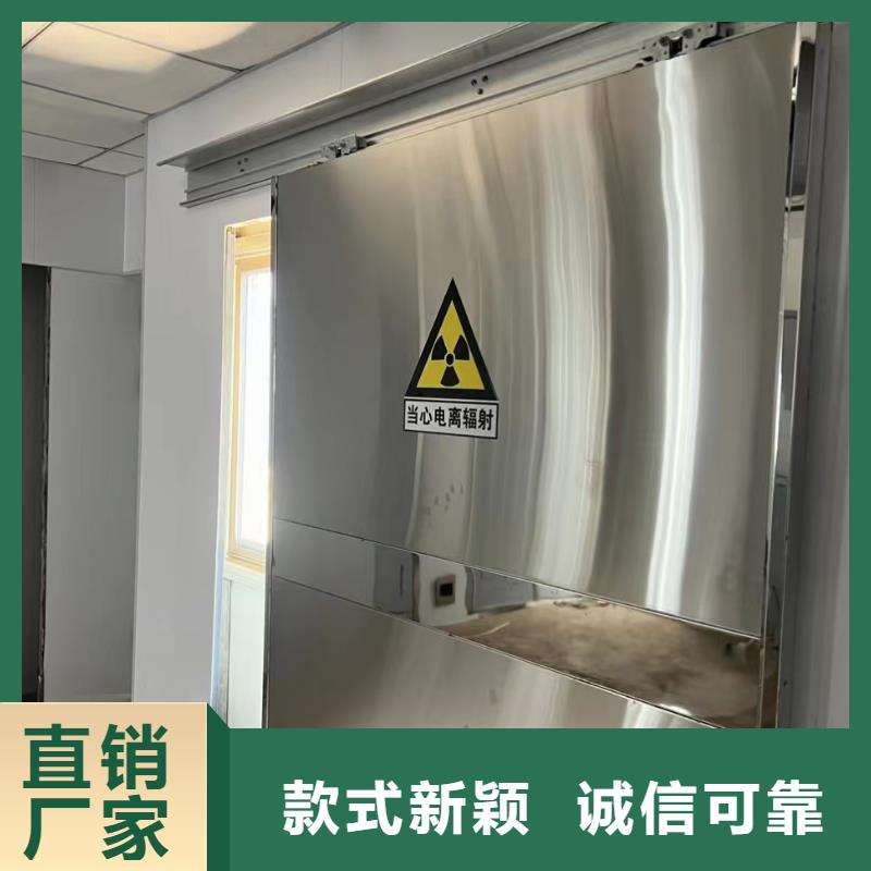 铅门-铅玻璃品种全