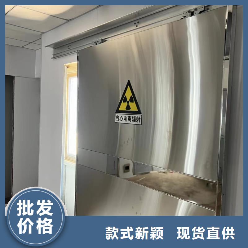 铅门-X光室铅门放心购