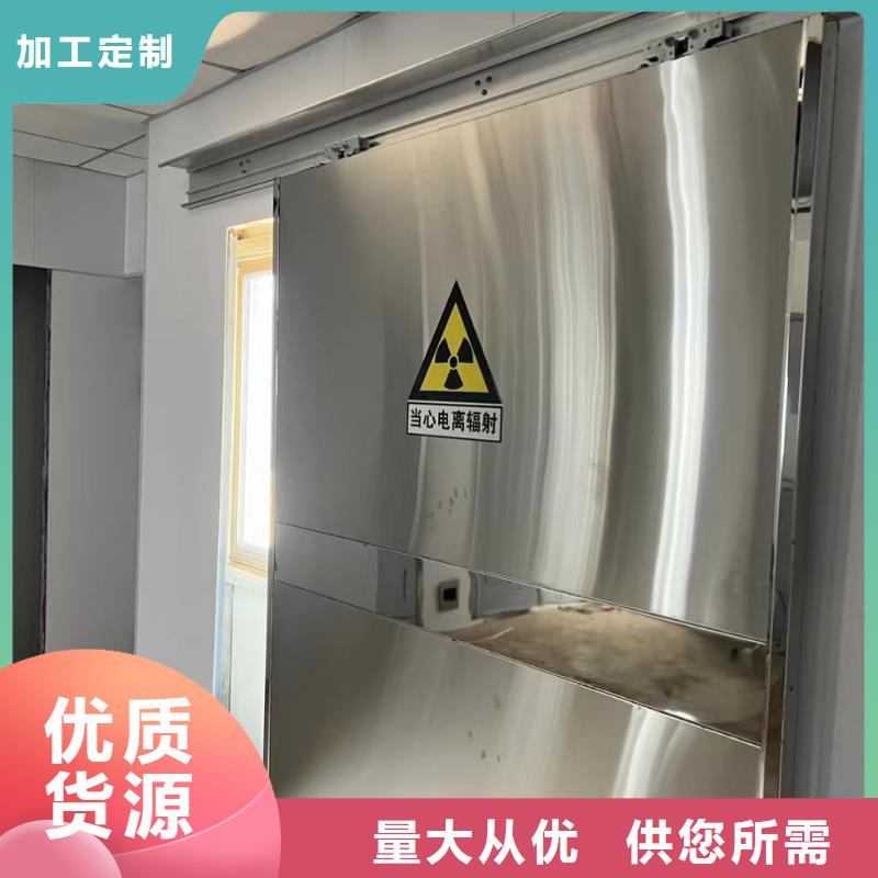 铅门铅门定制精选优质材料