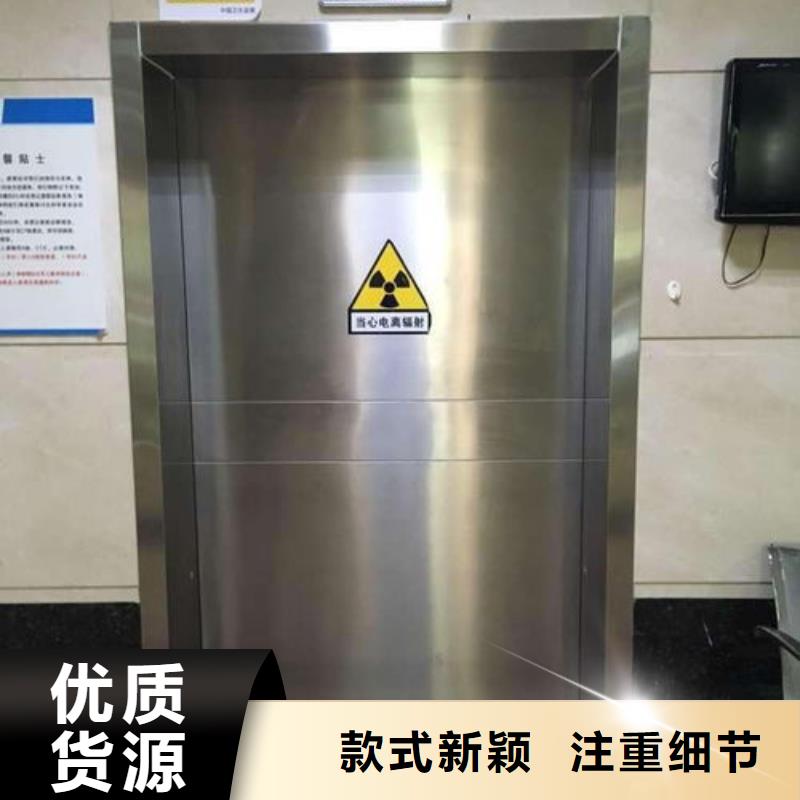 铅门铅板定制厂家新品