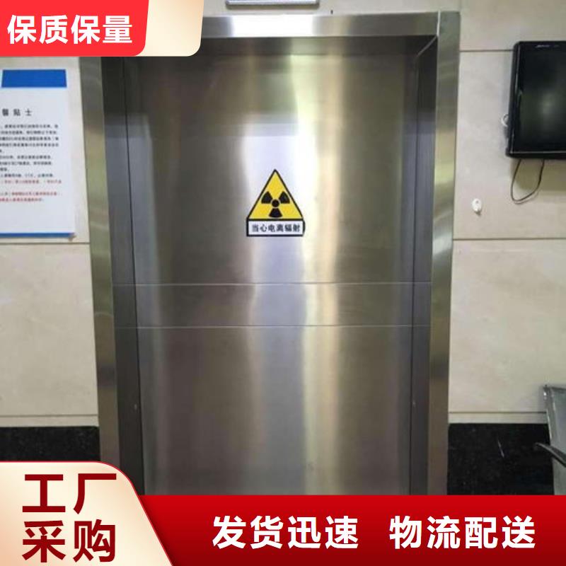 铅门-硫酸钡精工细作品质优良