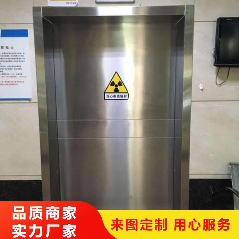 铅门铅房厂家原厂制造