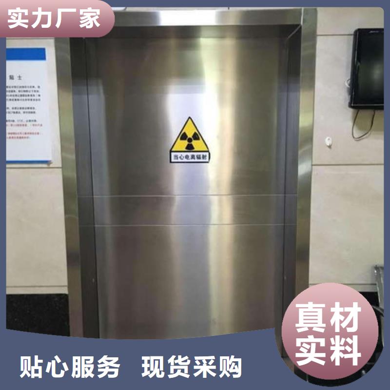 铅门防辐射铅门实拍品质保障