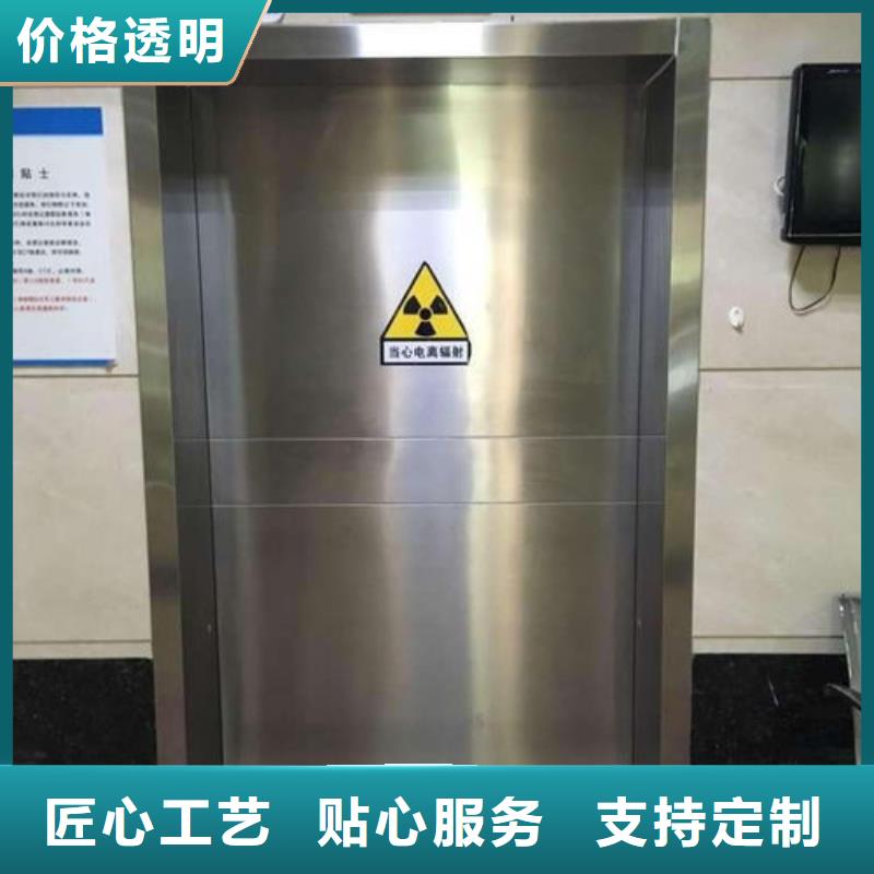 铅门射线防护铅门来图加工定制