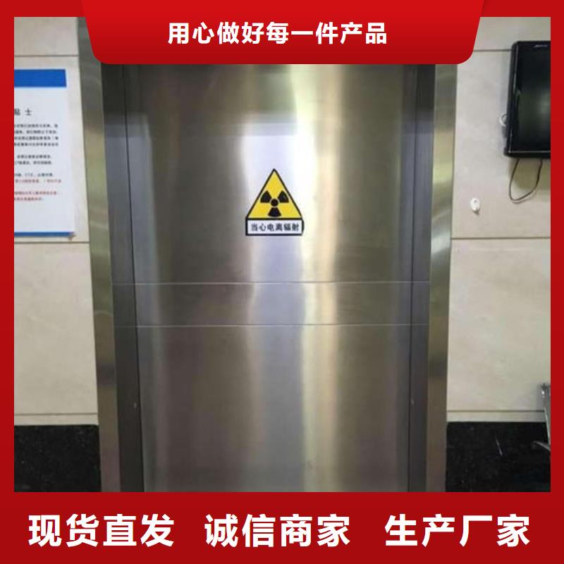 铅门电动射线防护门实力派厂家