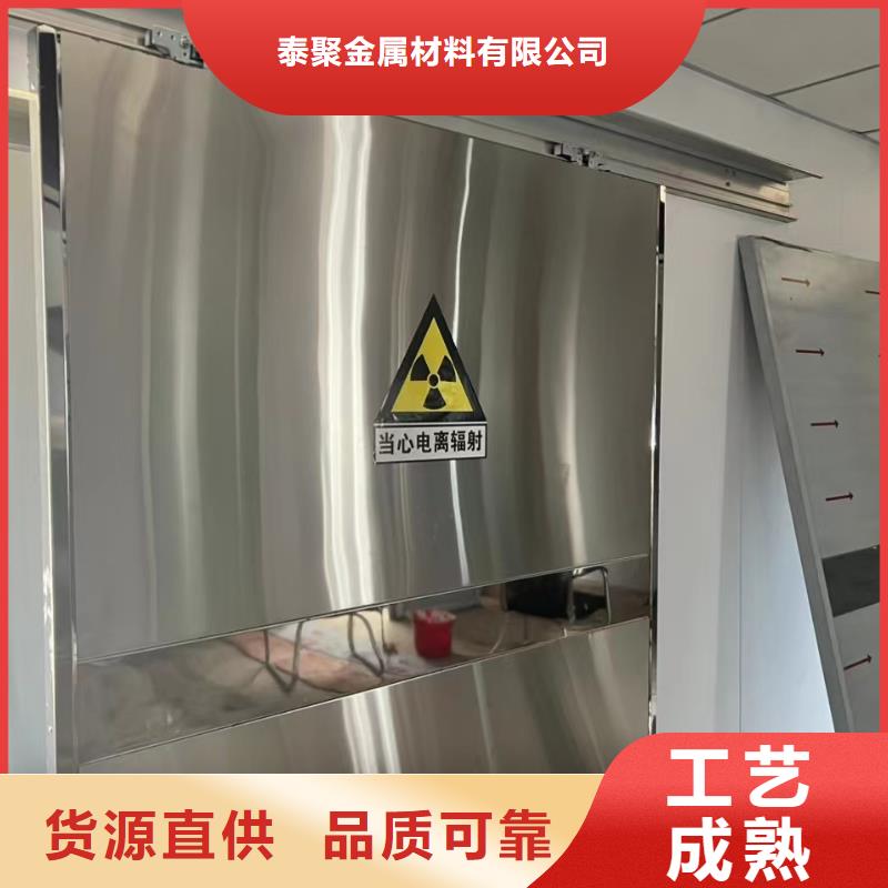 铅门铅箱厂家满足客户需求