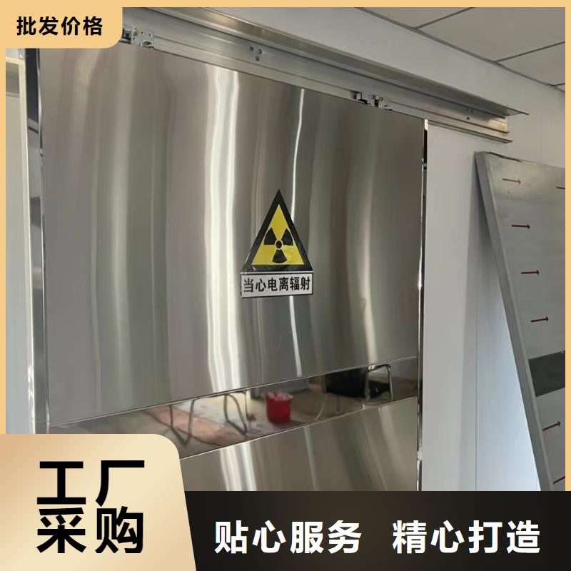 铅门【铅箱厂家】一站式采购