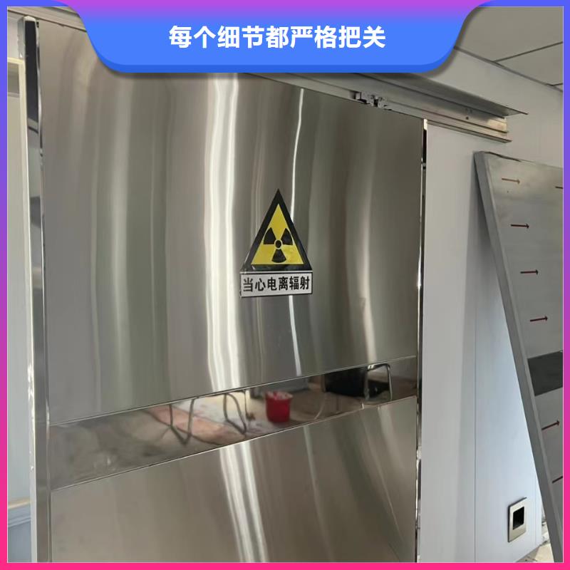 铅门医用气密铅防护门工厂批发
