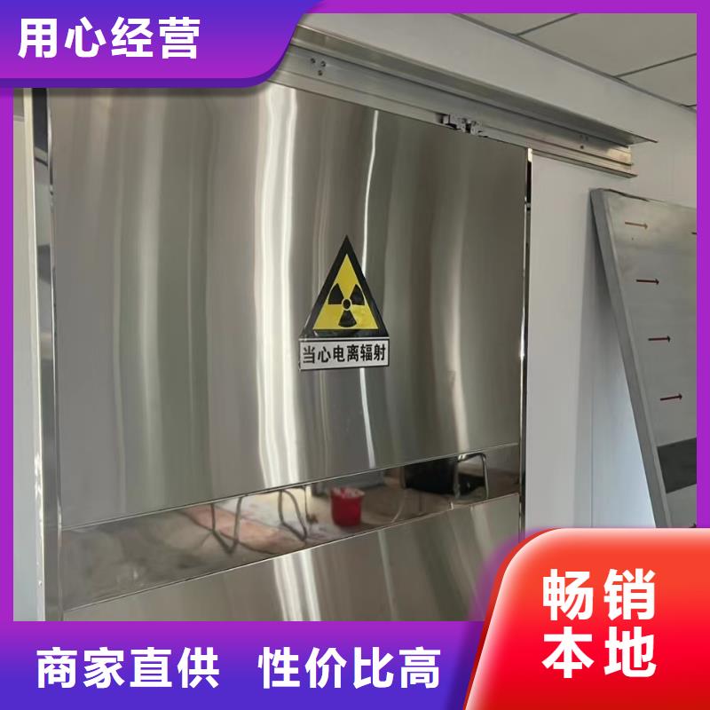 铅门,铅砖厂家好产品有口碑